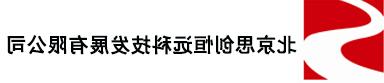 进口品牌固定式氰化氢气体检测仪厂家